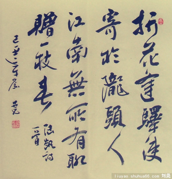 DSCF1984_