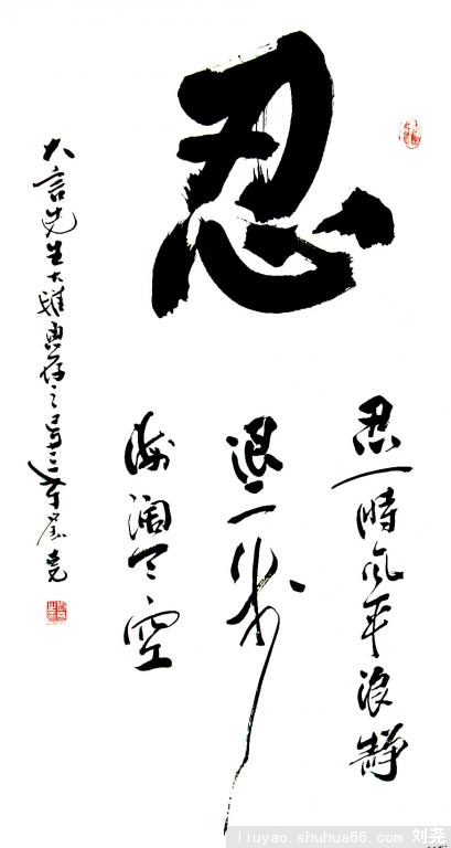 DSCF2321_