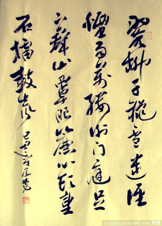 DSCF2591_
