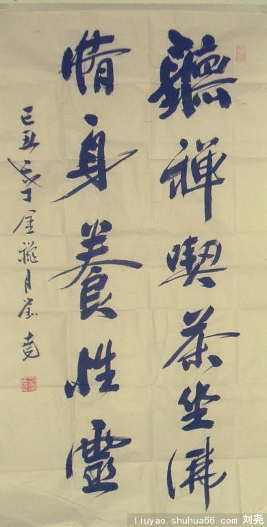 DSCF2705_