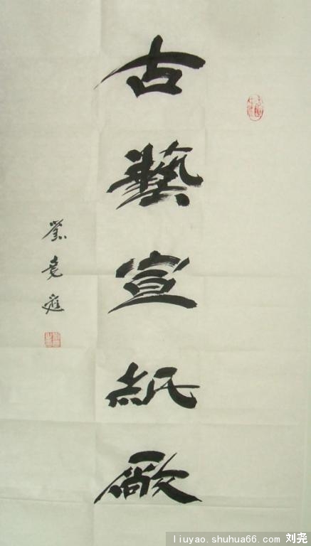 DSCF2710