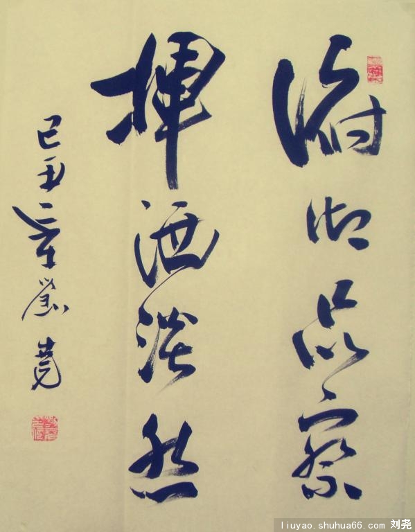 DSCF2888_