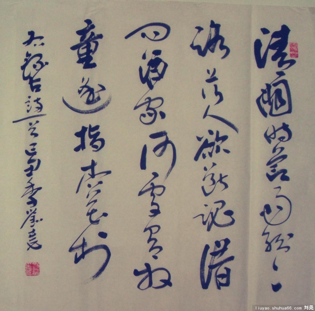 DSCF2895_1