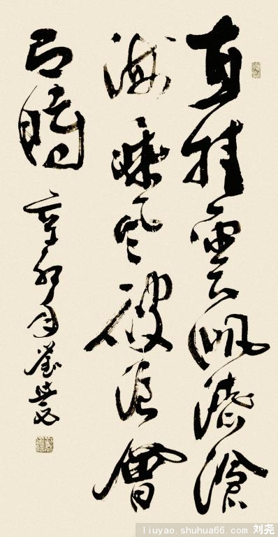 DSCF4648__1