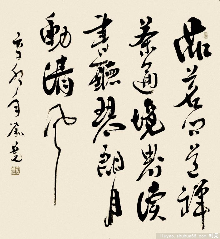 DSCF4653__1