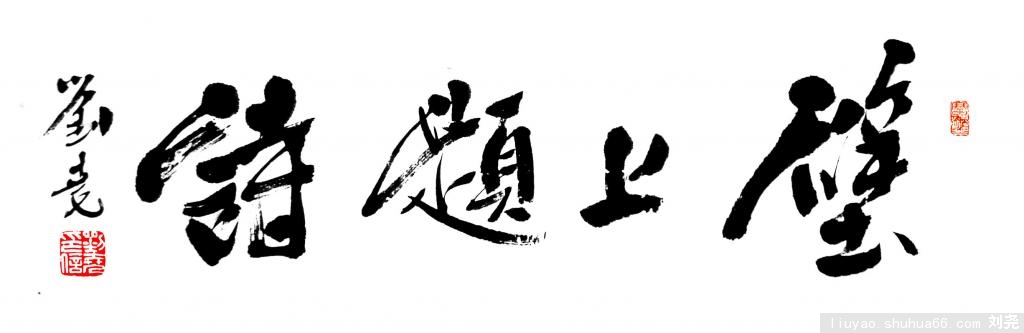 DSCF4808