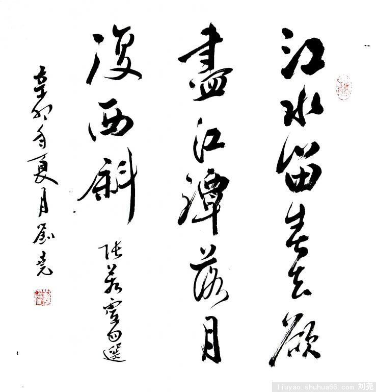 DSCF4882_