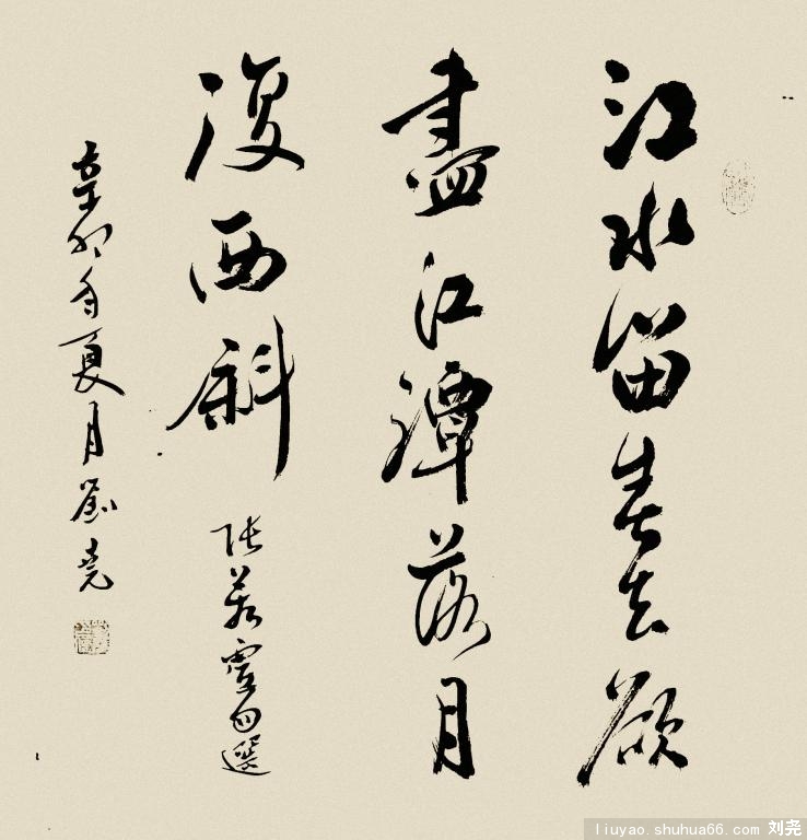 DSCF4882__