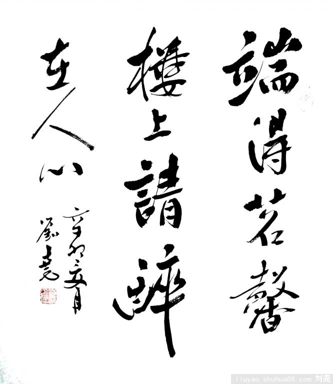 DSCF4884_