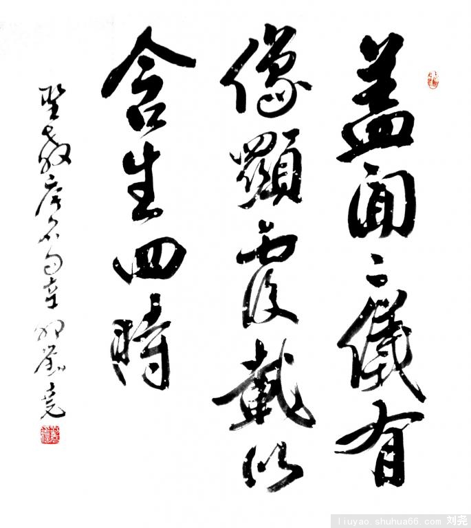 DSCF4999_