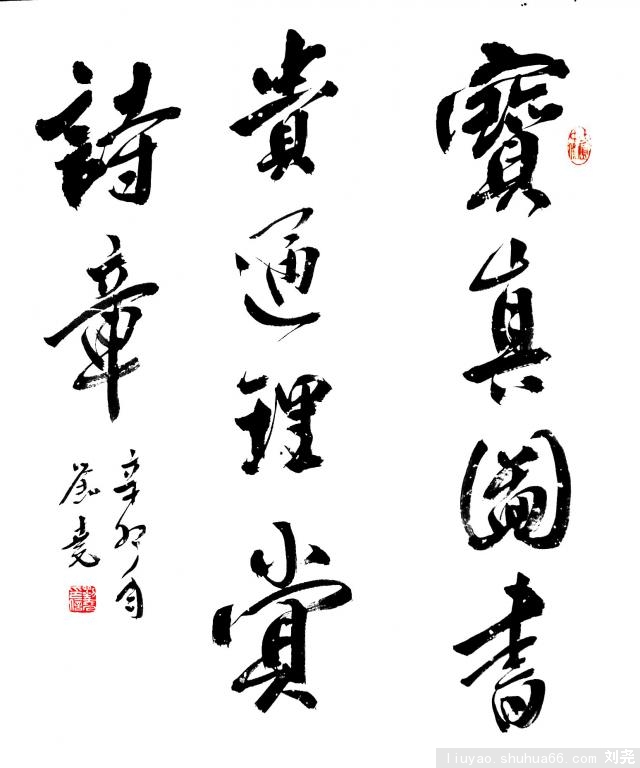 DSCF5007_