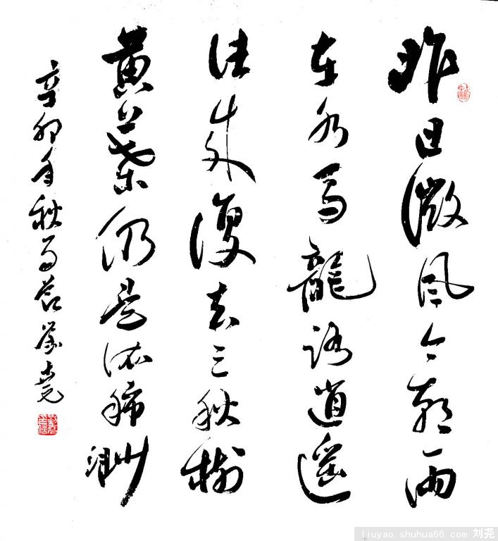 DSCF5017_1