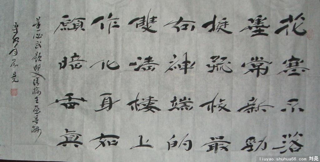 DSCF5076