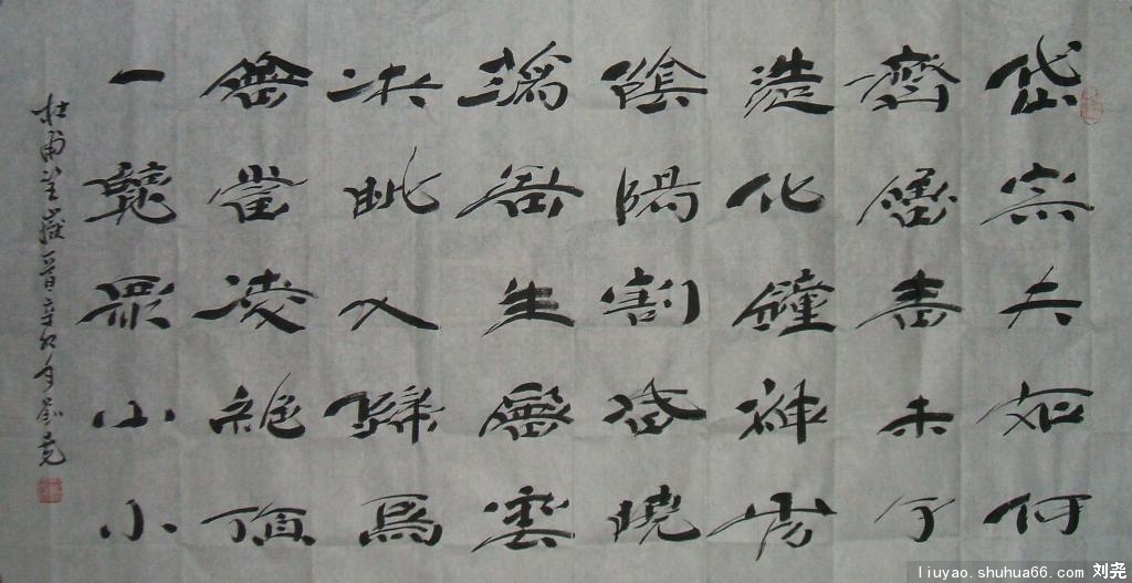 DSCF5077