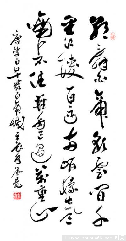 DSCN9979_2_