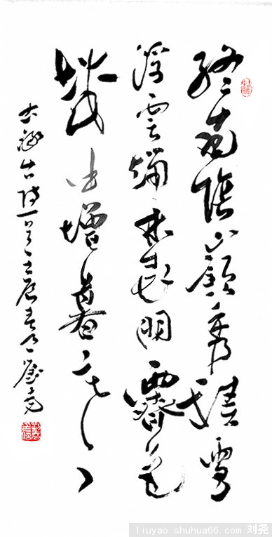 DSCN9985_2_