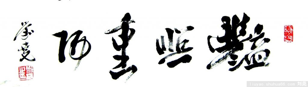 S1030503