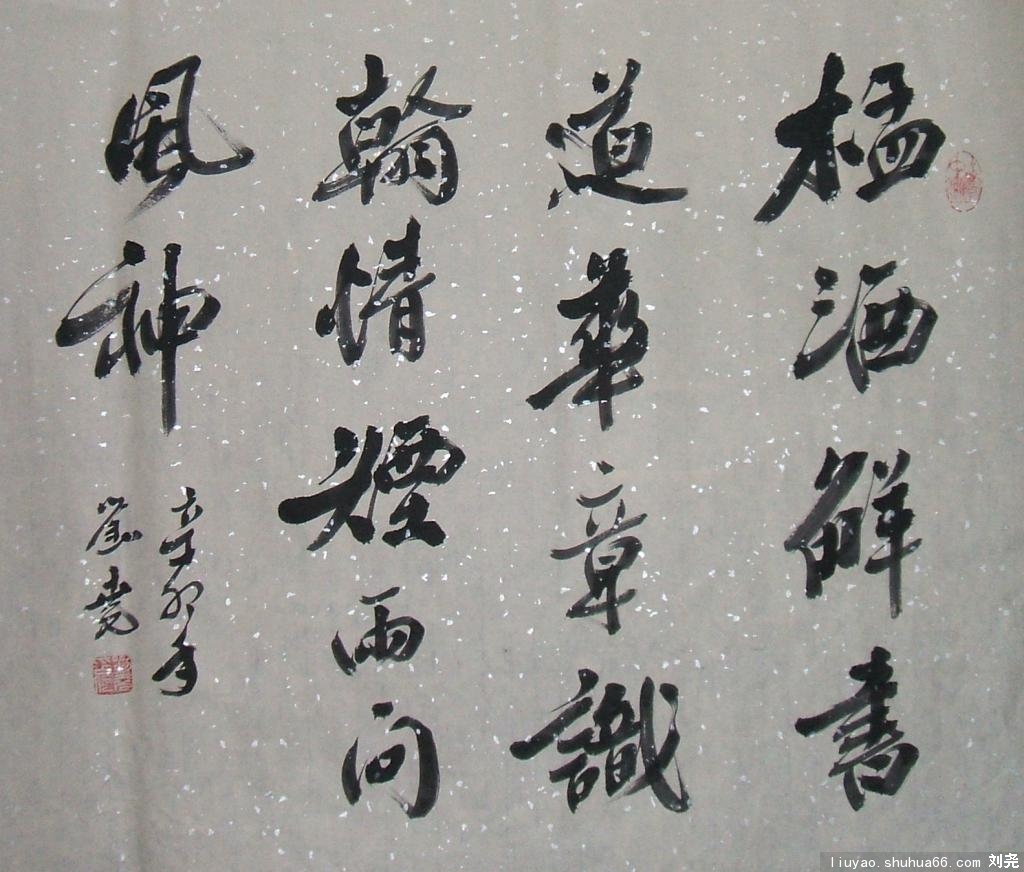 DSCF5033