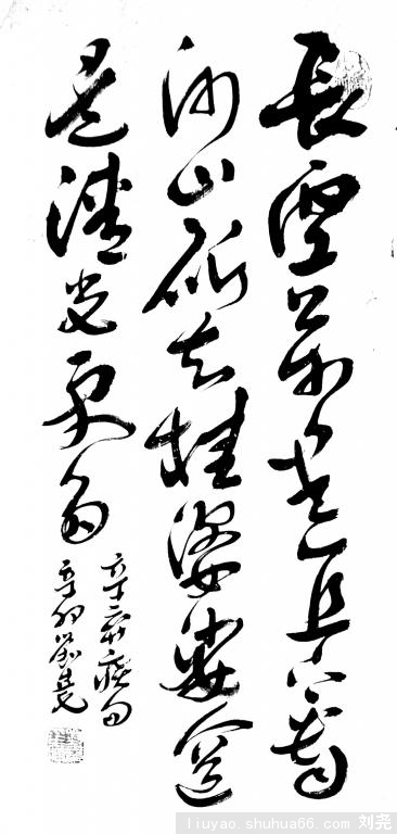 LDSCF4952_