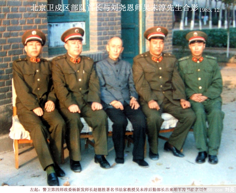 DSCF2086