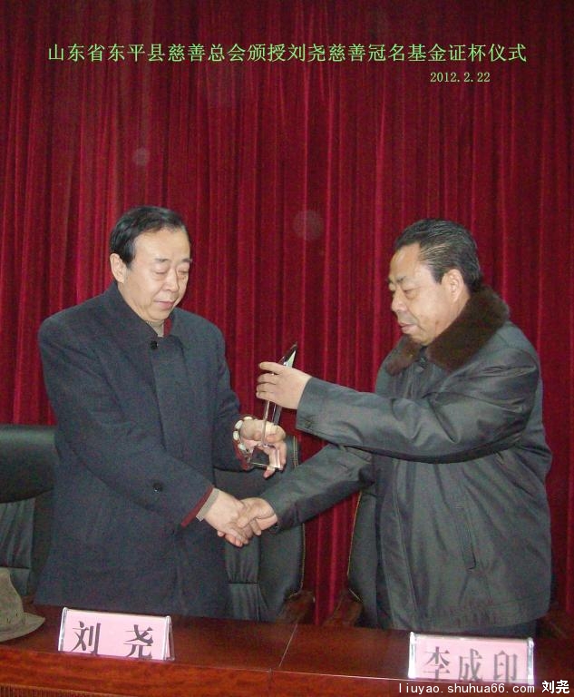 C100_6353
