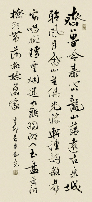 RDSCF4410__