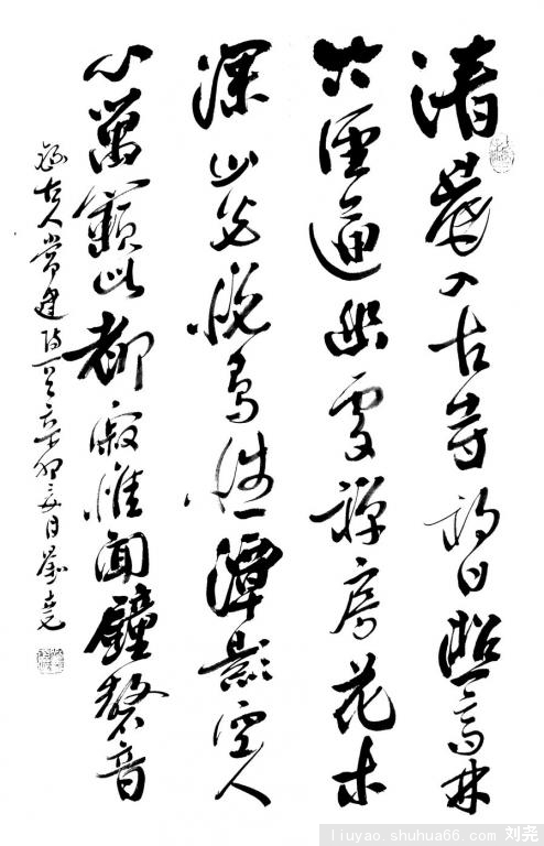 峿DSCF4944_
