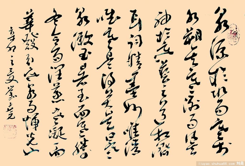 ȪԴDSCF4949__