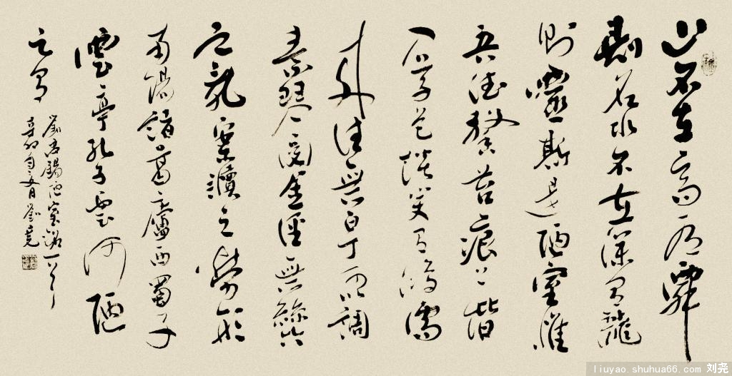 ɽڸS1030506__