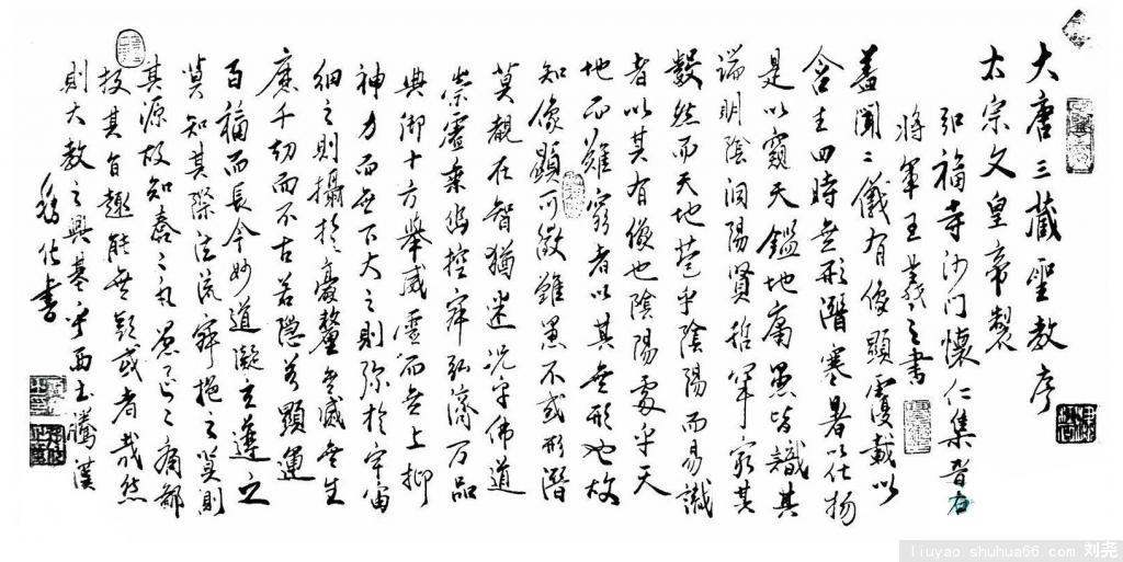 ʥ1008290824f53dc1ad41525e86__