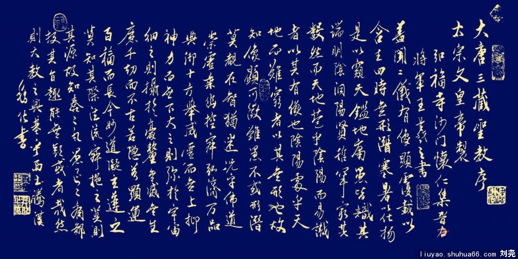 ʥ1008290824f53dc1ad41525e86___1