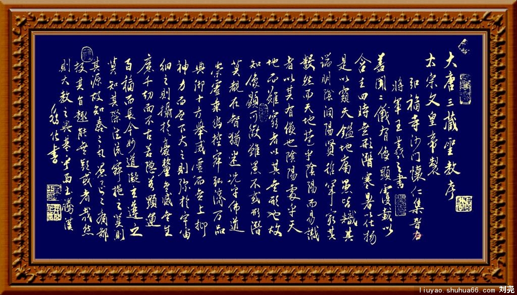 ʥ1008290824f53dc1ad41525e86___1_