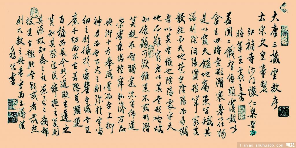 ʥ1008290824f53dc1ad41525e86___