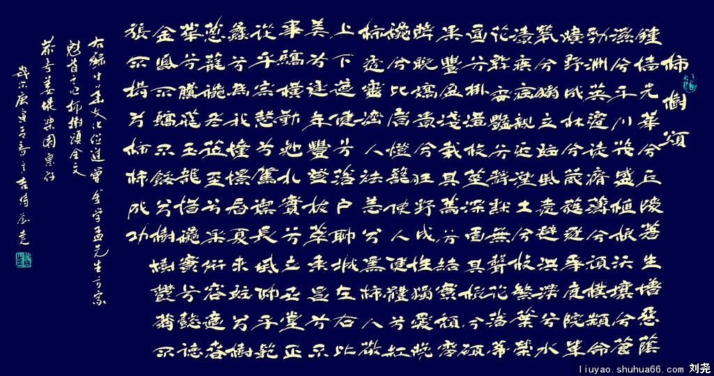 (sh)DSCF3154__1