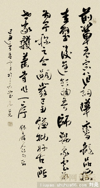 IԊ(sh)100716093258c6edb3c276c780_