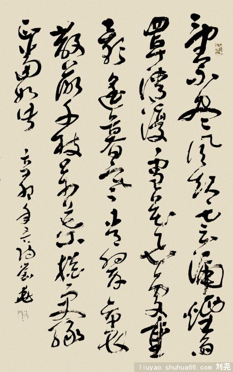 MDSCF4964__1