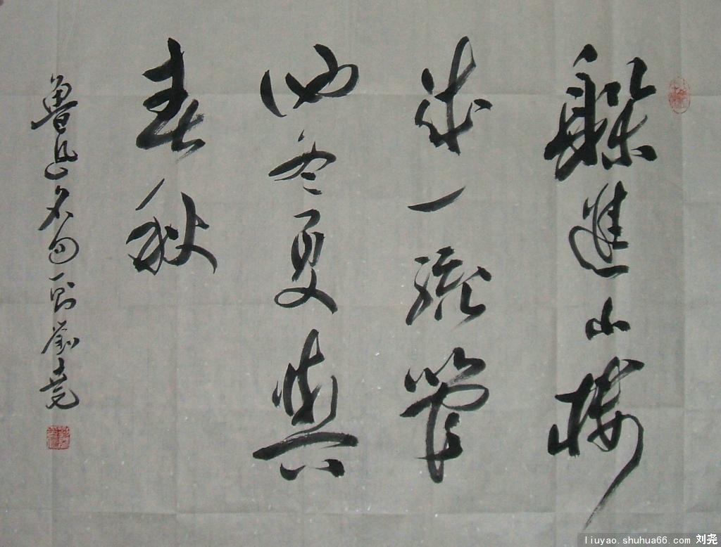δ