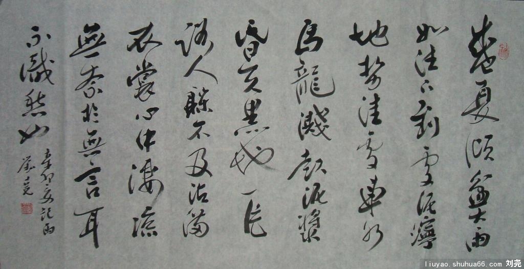 DSCF4916