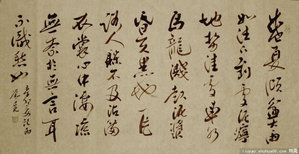 DSCF4916_