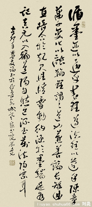 ѭīEDSCF4910_1__