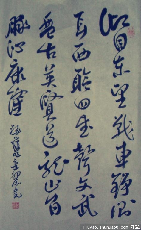 ĿDSCF4953_