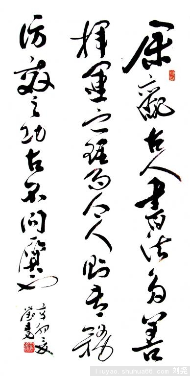 ^DSCF4744_
