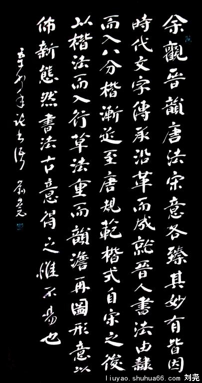 ^DSCF4874_1