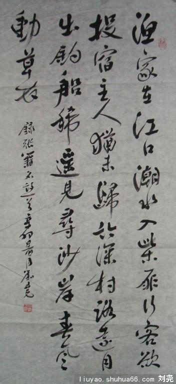 ODSCF4819