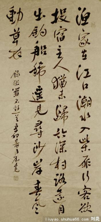 ODSCF4819_