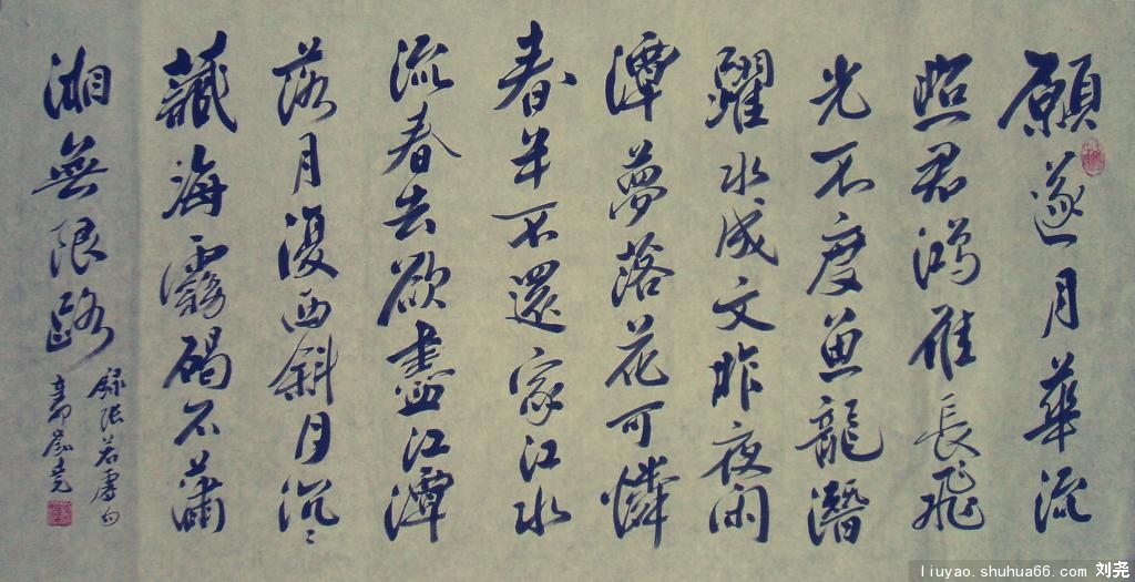 ԸDSCF4915_