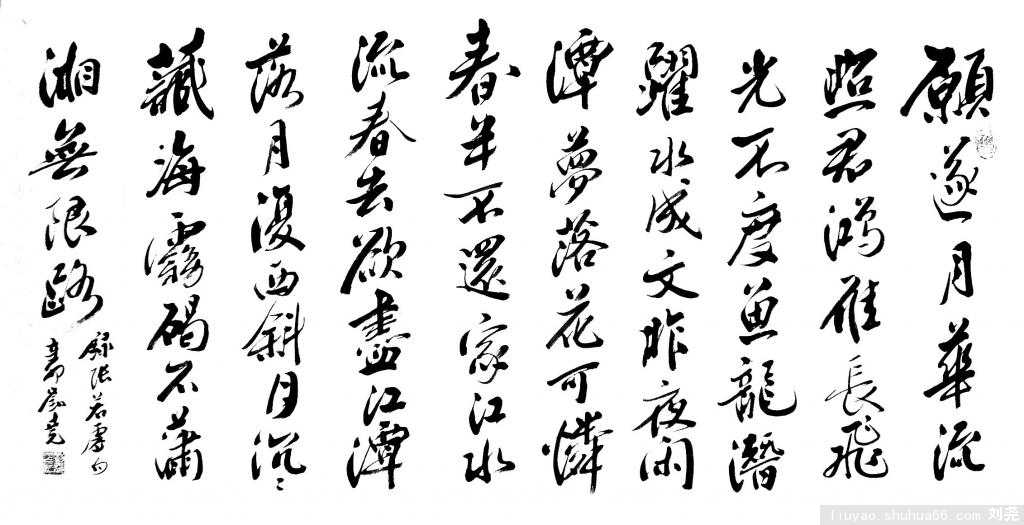 ԸDSCF4915__