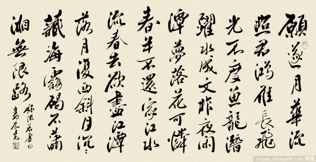 ԸDSCF4915____