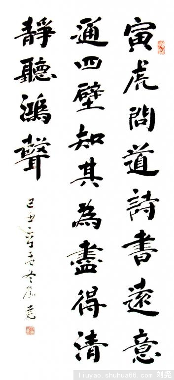 DSCF2819_