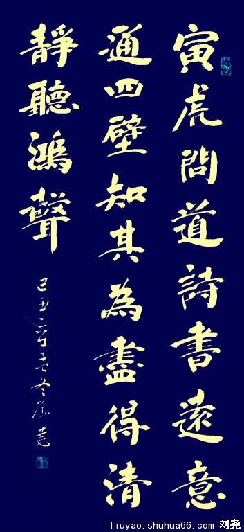 DSCF2819__1